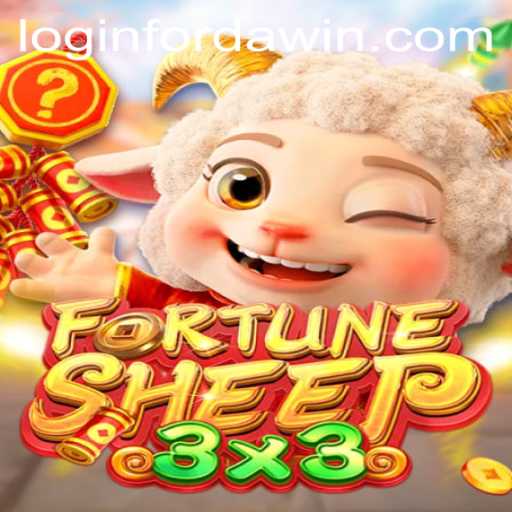 Unveiling FortuneSheep: The Game Revolutionizing Strategic Fun